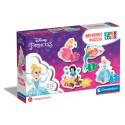 My First Puzzles - Princesses Disney