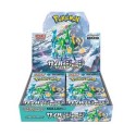 Booster Pokémon SV5M Cyber Judge (JAP)