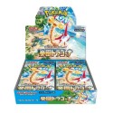 Booster Pokémon SV7A Paradise Dragona (JAP)