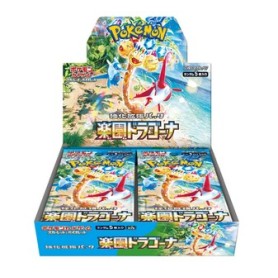 Booster Pokémon SV7A...