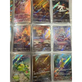 Cartes à l'unité...