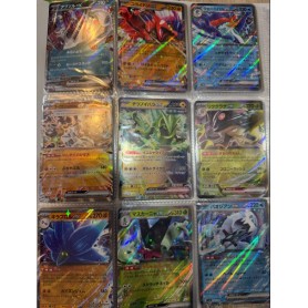 Cartes à l'unité EX...