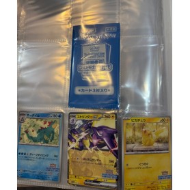Booster promo scellé SV9A 3...
