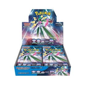 Booster Pokémon SV4M Future...
