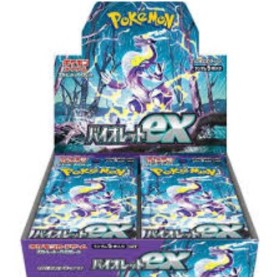 Booster Pokémon SV1V Violet...