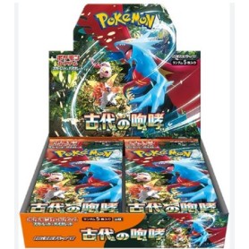 Booster Pokémon SV4K...